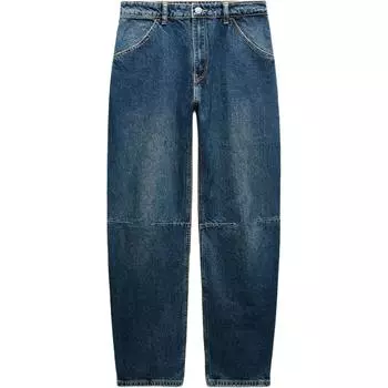 Женские джинсы Trf, цвет морской волны ZARA, Marine Blue