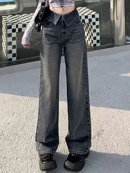 Женские Джинсы, завышенная талия, подвернутый низ, стирка в воде Dazy, тёмно-синий