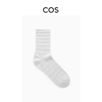 Женские клетчатые носки Cos в рубчик, светло-голубой