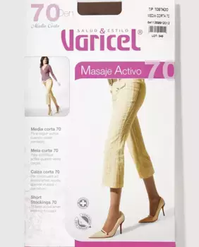 Женские короткие медицинские носки Varicel плотностью 70 ден, коричневый