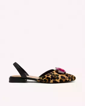 Женские кожаные балетки-мюли с анималистичным принтом и крупной отделкой Gioseppo, цвет Estampado