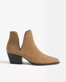 Женские кожаные ботильоны с острым носком однотонные Parfois, коричневый