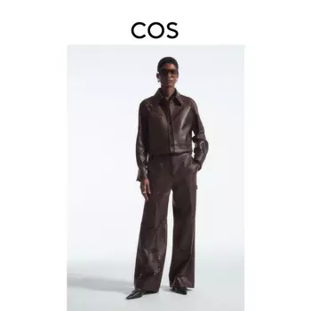 Женские кожаные брюки Cos стандартного кроя, коричневый