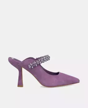 Женские кожаные туфли-лодочки с пяткой на пятке Alma en Pena, фиолетовый