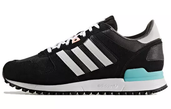 Женские кроссовки adidas originals ZX 700 Lifestyle