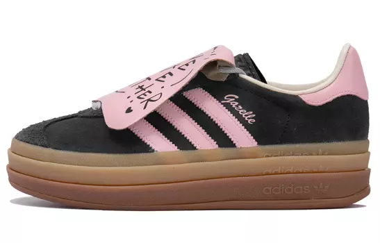 Женские кроссовки для скейтбординга adidas originals GAZELLE Series, Black/Pink