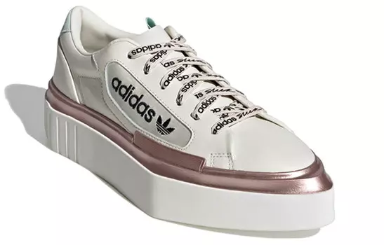 Женские кроссовки для скейтбординга adidas originals Hypersleek