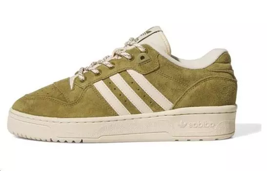 Женские кроссовки для скейтбординга adidas originals Rivalry, Green