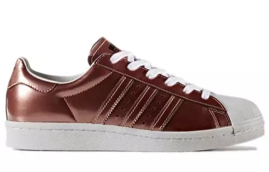 Кроссовки Adidas Originals Superstar Boost 'Copper Metallic' Women's