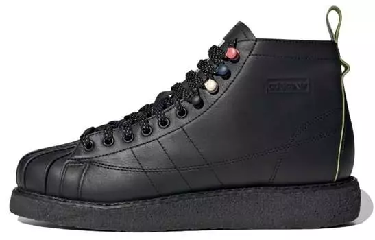 Кроссовки Adidas Originals Superstar Skateboard Shoes Women's High-Top Black