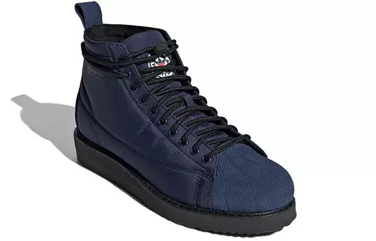 Женские кроссовки для скейтбординга adidas originals Superstar