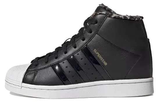 Женские кроссовки для скейтбординга adidas originals Superstar Series