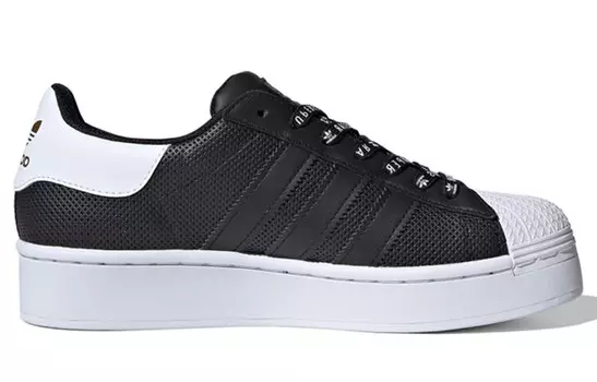 Женские кроссовки для скейтбординга adidas originals Superstar Series