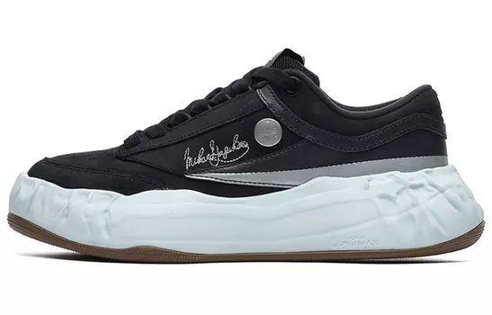 Женские кроссовки для скейтбординга FILA FM-15