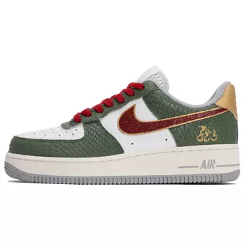 Женские кроссовки для скейтбординга Nike Air Force 1, Green/White