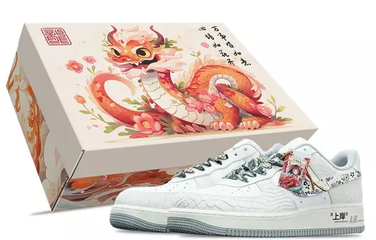 Женские кроссовки для скейтбординга Nike Air Force 1, White python with blue flowers on the bottom of the rice