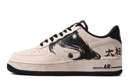 Женские кроссовки для скейтбординга Nike Air Force 1, Dark Brown