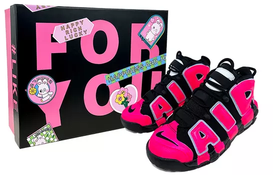 Женские кроссовки для скейтбординга Nike Air More Uptempo, Magenta