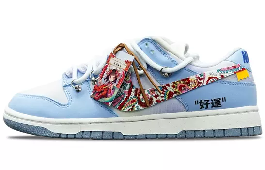 Женские кроссовки для скейтбординга Nike Dunk, Gray background DUNK color safflower