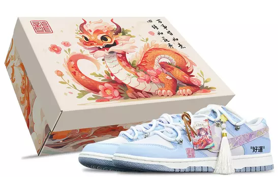 Женские кроссовки для скейтбординга Nike Dunk, Pink purple hook gold dragon pattern