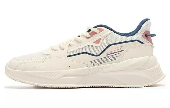 Женские кроссовки Lifestyle с низким верхом бежевого/синего цвета 361°