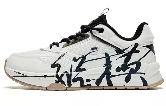 Женские кроссовки Lifestyle с низким верхом цвета слоновой кости и черного цвета Qiaodan