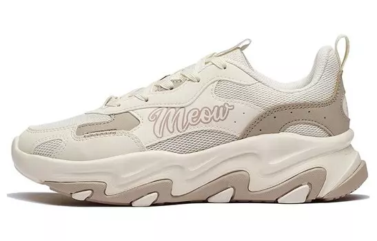 Женские кроссовки Lifestyle с низким верхом, коричневый 361°