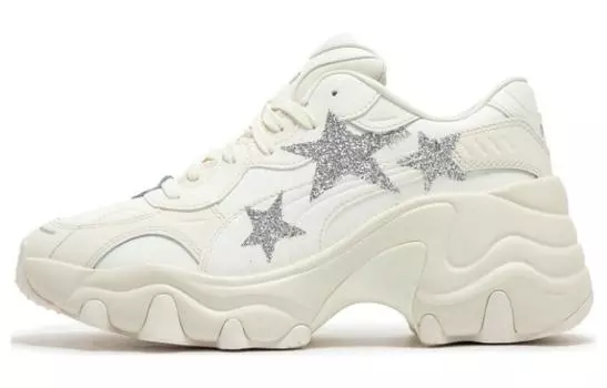 Женские кроссовки на танкетке Puma Pulsar на массивной танкетке, Off-white