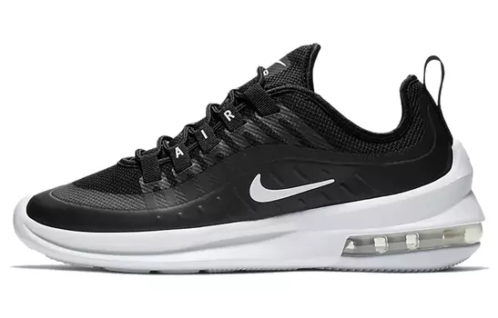 Женские кроссовки Nike Air Max Axis Lifestyle