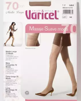 Женские модные чулки для медицинского отдыха плотностью 70 ден Varicel, бежевый