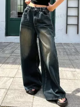 Женские модные однотонные широкие джинсы Dazy, синий