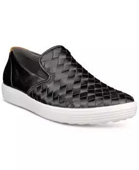 Женские мягкие слипоны Soft 7 Woven Ecco, серебряный