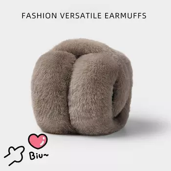 Женские наушники Bovonik, теплые наушники, утолщенные и увеличенные наушники, ветрозащитные и теплого кофейного цвета Bowonike