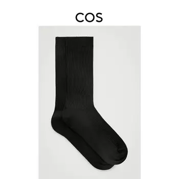 Женские носки Cos из хлопка две пары, черный