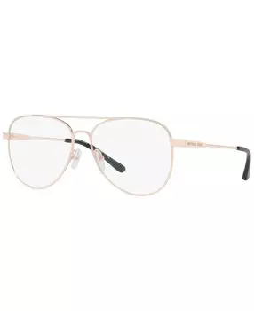 Женские очки для пилотов mk3019 Michael Kors, мульти