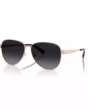 Женские поляризованные солнцезащитные очки Biarritz MK1160 Michael Kors, розовый