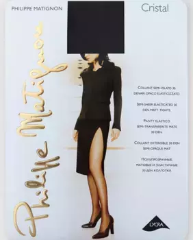 Женские полупрозрачные трусики Philippe Matignon плотностью 30 ден, серый