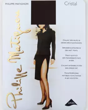 Женские полупрозрачные трусики Philippe Matignon плотностью 30 ден, темно-коричневый