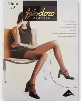 Женские прозрачные трусики Filodoro плотностью 20 ден, серый