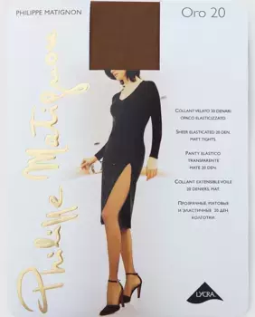 Женские прозрачные трусики Philippe Matignon плотностью 20 ден, коричневый