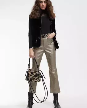 Женские прямые брюки-карго длиной до щиколотки с анималистическим принтом Lola Casademunt, золотой