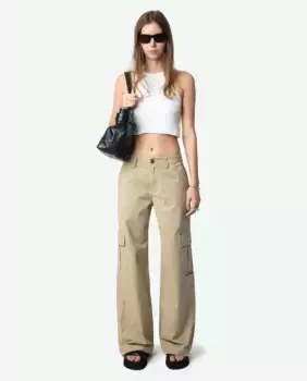 Женские прямые брюки Parky с карманами-карго Zadig & Voltaire, бежевый