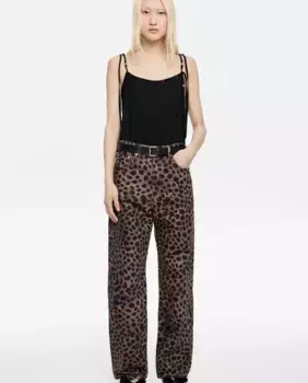 Женские прямые джинсы Cheetah с высокой посадкой Bimba y Lola, цвет Kaki