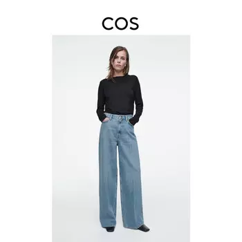 Женские прямые джинсы Cos с высокой талией, синий