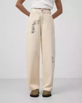 Женские прямые джинсы с высокой талией банан Adolfo Dominguez, бежевый