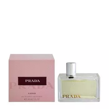 Женские янтарные духи Edp, Prada