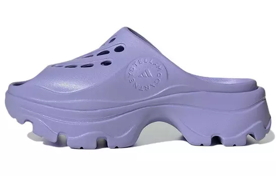 Женские сабо Stella McCartney X «Светло-фиолетовые» Adidas