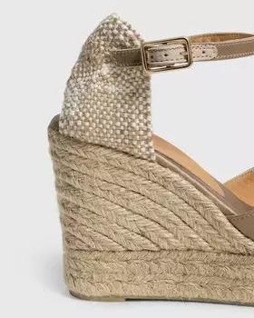 Женские сандалии Belky цвета шампанского Castaner