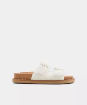 Женские сандалии на плоской подошве с круглым носком Aldo, белый
