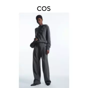 Женские широкие брюки Cos шерстяные, серый